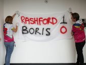 صور.. العالم هذا الصباح.. تريزيجيه يسجل ويقود أستون فيلا للفوز على أرسنال بالدورى الإنجليزى.. واحتجاجات فى إسرائيل بسبب تفشى فيروس كورونا.. واستعدادات المتحف الوطنى لكرة القدم لإعادة افتتاحه فى مانشستر