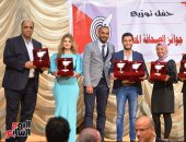 "اليوم السابع" تتسلم جوائز الصحافة المصرية بحفل "الصحفيين".. "أرض الخوف باليمن" بالتغطية الخارجية.. "بليغ حمدى مر من هنا" للصحافة الفنية..جائزتان لصحافة الفيديو.. وضياء رشوان يعلن فتح المسابقة الجديدة عقب العيد