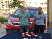 ضبط 2 كيلو هيروين بقيمة 300 ألف جنيه بالمنيا