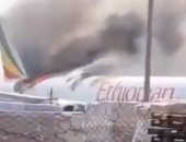 فيديو وصور.. اشتعال النيران بطائرة إثيوبية مدنية فى الصين