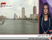 "الأرصاد" تنصح المواطنين بعدم التعرض المباشر لأشعة الشمس