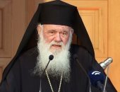 رئيس أساقفة أثينا: تحويل أردوغان آيا صوفيا لمسجد يوم حداد للكنيسة الأرثوذكسية