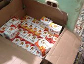 "صحة الغربية" تغلق صيدلية لتصنيعها أدوية مغشوشة ومجهولة المصدر.. صور