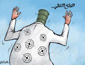 كاريكاتير صحيفة كويتية.. تهاوي أسعار النفط في زمن كورونا 