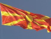 إصابة 35 شخصا جراء انقلاب شاحنة تقل مهاجرين في مقدونيا الشمالية