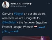 وزيرة التعاون الدولى تهنئ محمد صلاح بفوزه بالدورى الإنجليزى