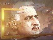 "صباح الخير يا مصر" يحتفى بقيادات ورموز ثورة 23 يوليو.. فيديو 