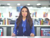 نشرة أخبار الظهيرة من تليفزيون اليوم السابع.. السيسى يوجه رسائل هامة للداخل والخارج بمناسبة ذكرى ثورة يوليو.. أخبار جديدة عن قانون الإيجار القديم.. واجتماع حكومى لمتابعة تحويل السيارات القديمة للعمل بالغاز