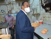 نائب محافظ المنيا يحرر محاضر للمخالفين من أصحاب المحلات والمطاعم "صور"