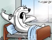 كاريكاتير صحيفة أردنية يسلط الضوء على استئناف رحلات الطيران الدولية