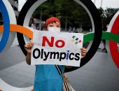 تظاهرات فى اليابان ضد احتفالات الألعاب الأولمبية بطوكيو 2020 بسبب كورونا