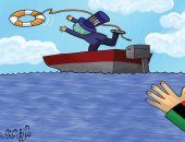كاريكاتير صحيفة إماراتية.. المجتمع الدولى يتجاهل أزمة ليبيا ويلقى طوق النجاة باتجاه معاكس