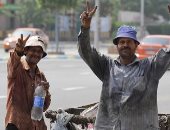 صورة اليوم.. يجعل صباحك صباح الخير