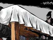 كاريكاتير صحيفة سعودية.. غدر الميليشيات يهدد الحل السياسى فى ليبيا