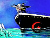 كاريكاتير صحيفة إماراتية.. "أردوغان والإرهاب" قصة حب على غرار "تيتانيك"