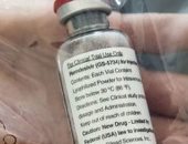 ترامب يراهن على ريمديسفير لعلاج كورونا.. ويؤكد: وفرنا 90% من المخزون العالمى‏