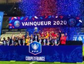 باريس سان جيرمان يحتفل بالتتويج بكأس فرنسا على حساب سانت إيتيان