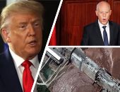 باختصار.. أهم الأخبار العالمية والعربية حتى الـ12.. إثيوبيا تراوغ: نفضل ملء السد فى 7 سنوات ونسعى لاتفاق غير ملزم..الصحة العالمية: لا يجوز استخدام المخدرات للوقاية من كورونا.. وتونس: سنرد على أى تهديد لبلادنا