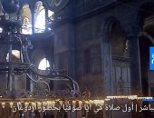 بث مباشر لصلاة الجمعة من آيا صوفيا بعد تحويله إلى مسجد بحضور أردوغان..فيديو