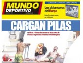 شحن بطاريات ميسي وسواريز وخسارة يوفنتوس الأبرز فى صحف أوروبا.. صور 