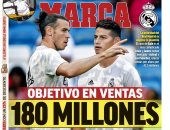 ريال مدريد يريد 180 مليون يورو وفرصة جديدة لليوفى الأبرز فى صحف أوروبا 