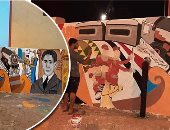 "فيها حاجة حلوة".. شباب المنيا يطلقون مبادرة ديرمواس بالألوان.. تزيين الحوائط بجدارية لثورة 1919.. وتخليد تضحيات الأهالى ضد الاحتلال.. اللوحة بطول 8 أمتار فى عرض 3 واستهلكت 4 أيام عمل متواصل.. صور