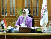 وزيرة الصحة تبحث جاهزية مصانع فاكسيرا لإنتاج لقاح كورونا بالتعاون مع الصين