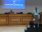 "الصرف الصحى" بالإسكندرية تنظم ورشة عمل حول رفع كفاءة الخدمة بالمنشآت غير السكنية