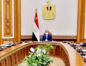 السيسى يوجه بتحسين المؤشرات الاقتصادية والمالية وتوفير فرص العمل
