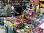 ضبط أطنان من السلع الفاسدة في حملات تموينية على الأسواق أيام العيد