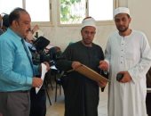 بدء امتحانات إعداد المُحفظين بمديرية أوقاف الإسكندرية