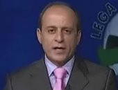 جمال الشريف: فيفا لم يجامل منتخب مصر أو الأندية تحكيميًا 