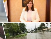 باختصار.. أهم الأخبار العالمية والعربية حتى الـ12.. الرئيس التونسى يعين هشام المشيشى رئيسا للوزراء.. ترامب يعلن حالة الطوارئ بهاواى.. حجاج بيت الله الحرام يصلون مكة المكرمة.. الأردن تعلن عودة الطيران 5 أغسطس