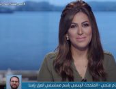 مستشفى إسنا: بدء التعقيم لعودة العمل بشكل طبيعى بعد خروج آخر متعاف من كورونا