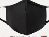 طرح أول كمامة من القماش فى الأسواق البرتغالية تبطل فاعلية كورونا.. صور