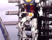 مهندسون يابانيون يطورون روبوتًا عملاقًا طوله 18 مترًا