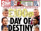 أسرار برشلونة والحسم الأوروبي فى إنجلترا على رأس عناوين صحف العالم.. صور