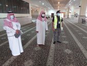 السعودية: الشئون الإسلامية تسمى 581 جامعاً ومسجداً لصلاة عيد الأضحى.. صور