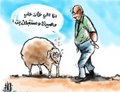 كاريكاتير فلسطينى.. الاستعدادات للأضحية.. مصير الخروف الذبح