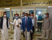 محافظ مطروح يفتتح أعمال تطوير أقسام المستشفى العام بتكلفة 30 مليون جنيه