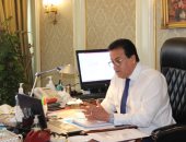 مجلس الجامعات الخاصة يعلن الحد الأدنى للقبول بتنسيق 2020.. 95% للطب و90% لطب الأسنان و80% للهندسة و55% للزراعة.. وزير التعليم العالى يدعو رؤساء الجامعات بعدم زيادة المصروفات غير المنطقية ومراعاة تأثير كورونا