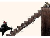 كاريكاتير صحيفة سعودية.. طريق الاصلاحات فى لبنان على وشك الانهيار  