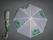 رئاسة شئون الحرمين: تجهيز مظلات للحجاج لحمايتهم من أشعة الشمس