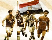 وائل جمعة لفراعنة الدورى الإنجليزي: فخورون بما قدمتموه.. ودائما للأفضل