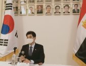 سفير كوريا الجنوبية بالقاهرة: مصر دولة محورية للحفاظ على السلام والاستقرار