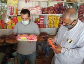 إعدام أغذية فاسده فى حملات تفتيش على المحلات والمخابز والأسواق بكفر الشيخ