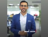 Top7 .. تابع أبرز القصص الخبرية على مدار اليوم الثلاثاء مع محمد أسعد