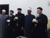 3 قساوسة بقنا يشترون صكوك الأضاحى من الأوقاف.. صور 