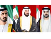 الجالية الفلسطينية في الإمارات تثمن دعم  "أبو ظبي" للقضية