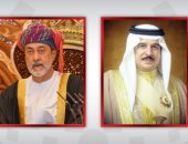 ملك البحرين يتلقى اتصالا هاتفيا من سلطان عُمان 